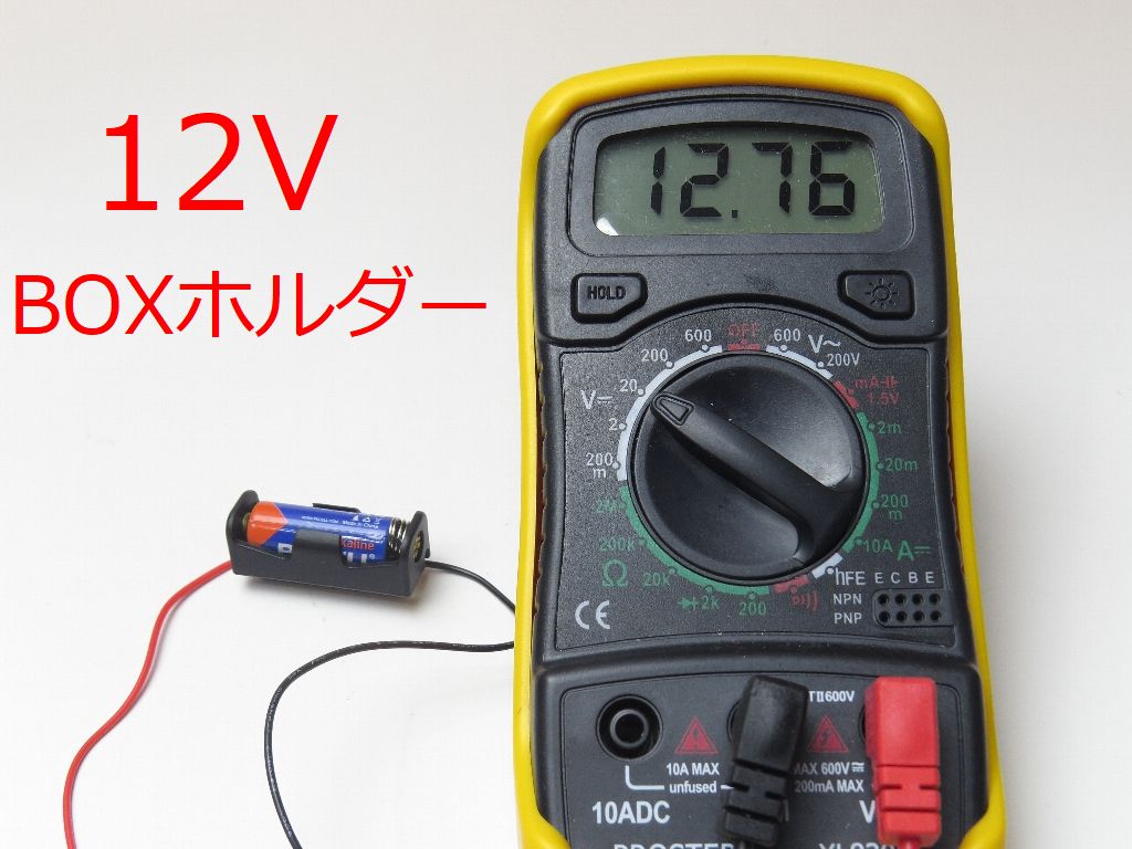 ★新入荷【即決送料120円】1本74円★12V 23A ★PKCELL製　アルカリ電池 女優ミラー ★_画像4