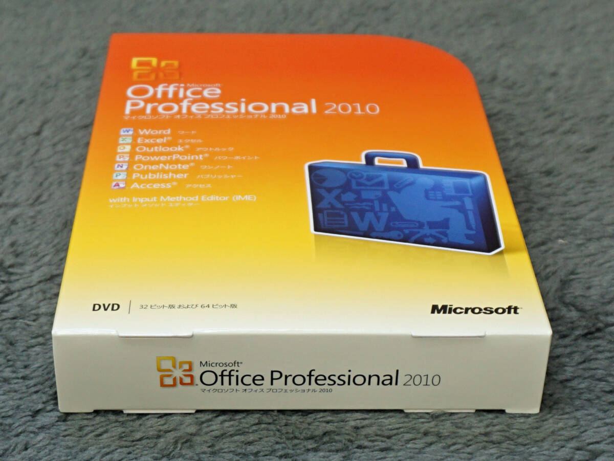 Microsoft Office Professional 2010 日本語 製品版_画像4