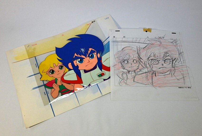 Yahoo!オークション - アニメ セル画 【レスラー軍団〈銀河編 Yahoo!オークション - アニメ セル画 【レスラー軍団〈銀河編