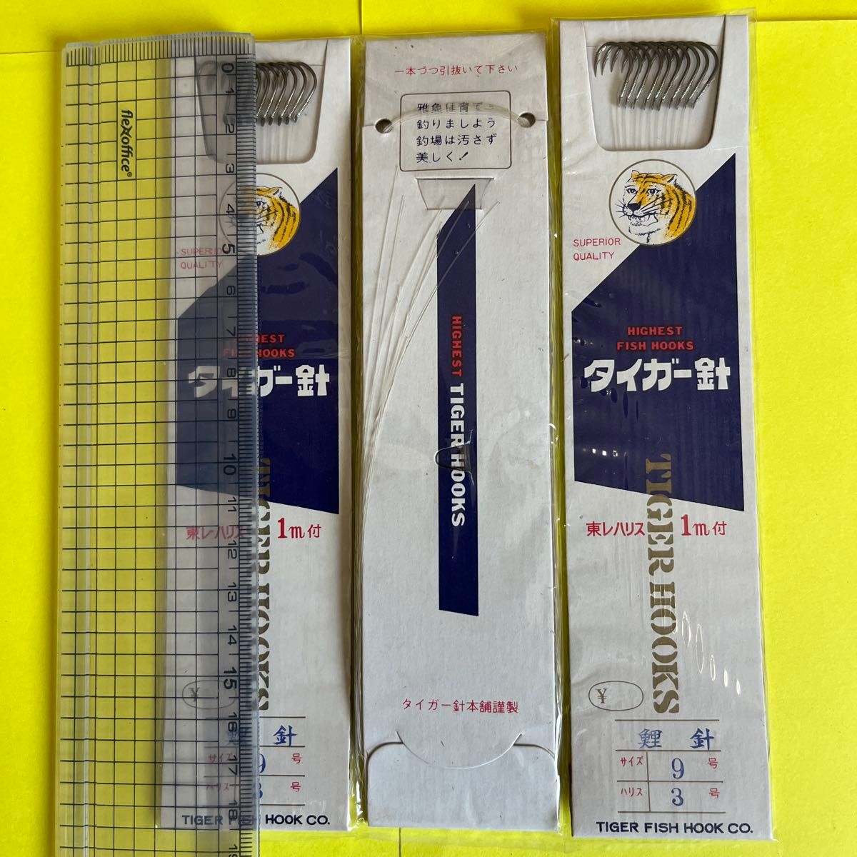 No.1631 タイガー針　鯉針9号　10枚セット　未使用品　期間限定セール品　