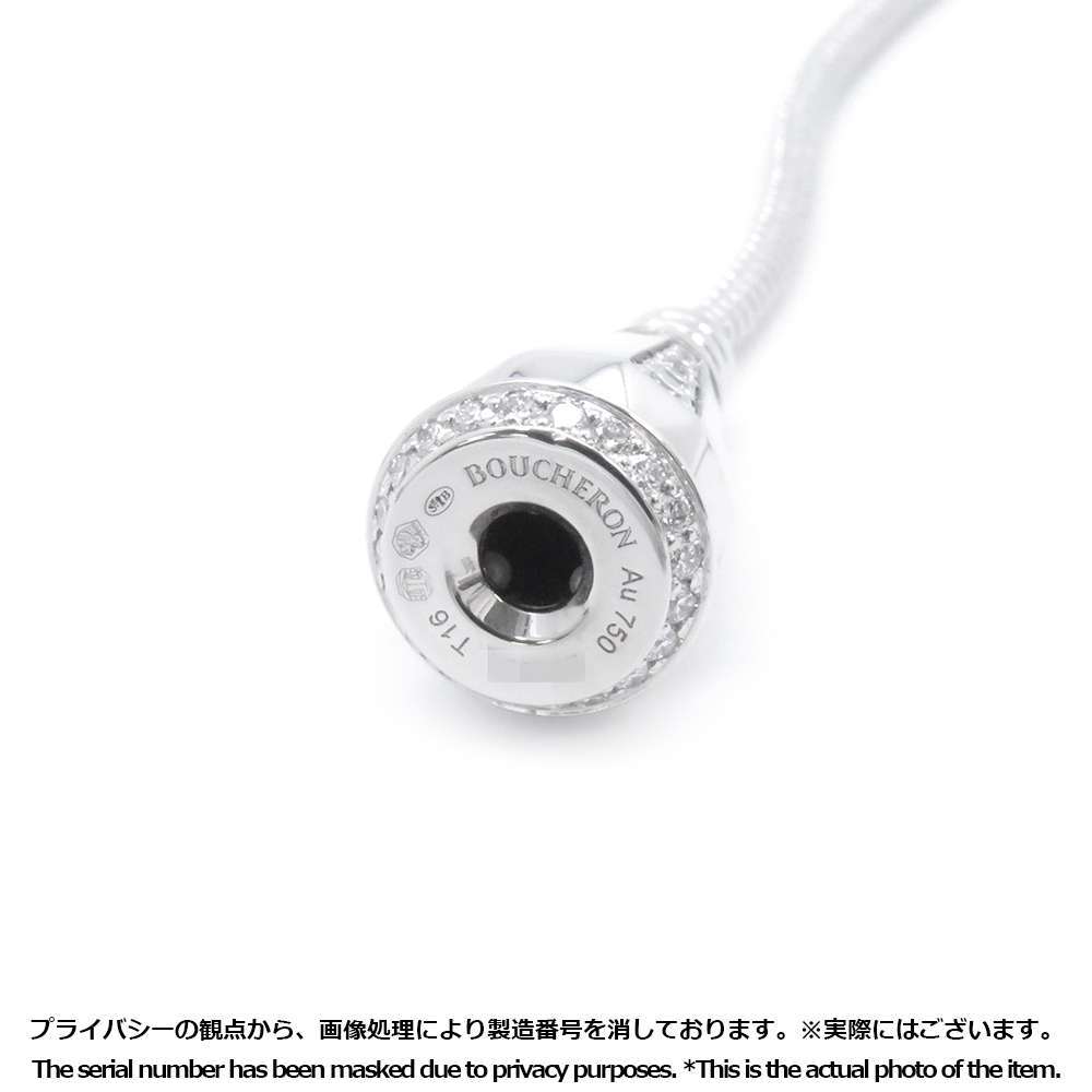 ブシュロン ブレスレット ジャック ドゥ ブシュロン ハーフパヴェ ダイヤモンド 3ループ ダイヤ 90P 計1.04ct K18WG 【安心保証】_画像10