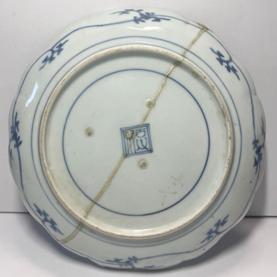 【剣】参考品 古伊万里 藍柿 八ツ橋文 6寸皿 江戸中期 貞享 1684年-1688年頃 本物保証_画像6