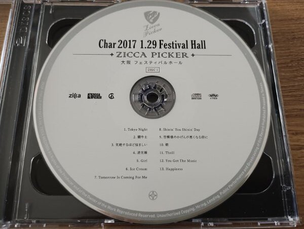 Char / チャー『ZICCA PICKER 2017 VOL.1 LIVE IN OSAKA』CD2枚組 /ライヴ/大阪フェスティバルホール/2017.1.29/Pink Cloud/Psychedelix_画像3