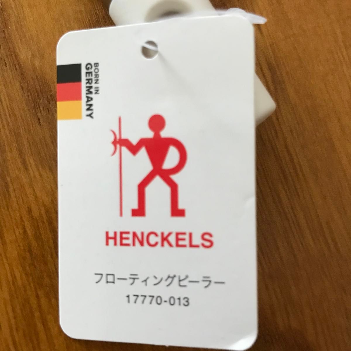 ZWILLING J.A.HENCKELS　キッチン用品　ヘンケルス　フローティングピーラー　皮むき調理器具