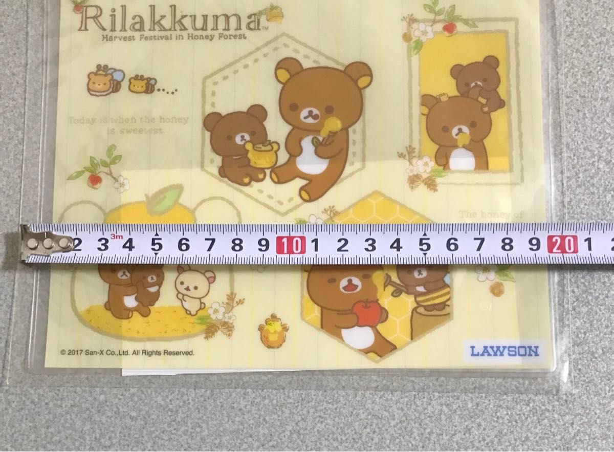 リラックマ　スライダーポーチ　３種セットRilakkuma & LAWSON オリジナルグッズ　サンリオ