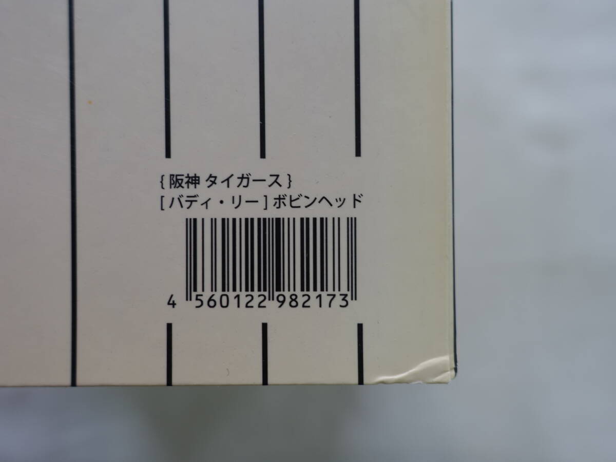 人形-A2■Buddy Lee バディリー 阪神タイガース ボビンヘッド 限定品 人形 新品■の画像7