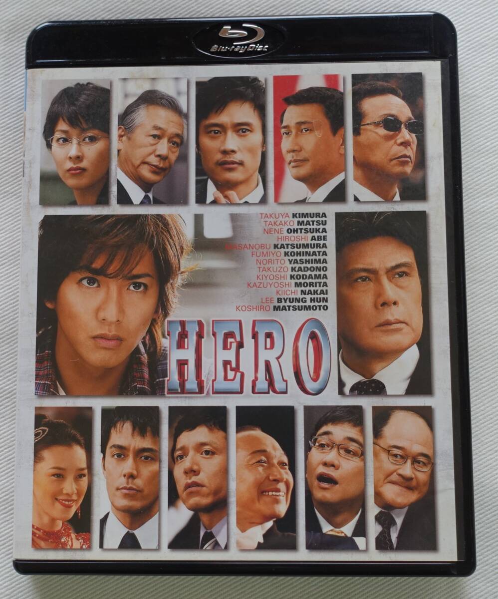 BR-R15#HERO standard edition Kimura Takuya Matsu Takako hero Blu-ray Disc Blue-ray #