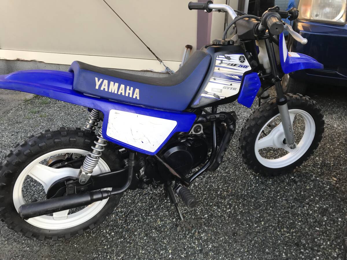 1000円売り切りYAMAHA PW50 程度良好　3PT 発送可能_画像1