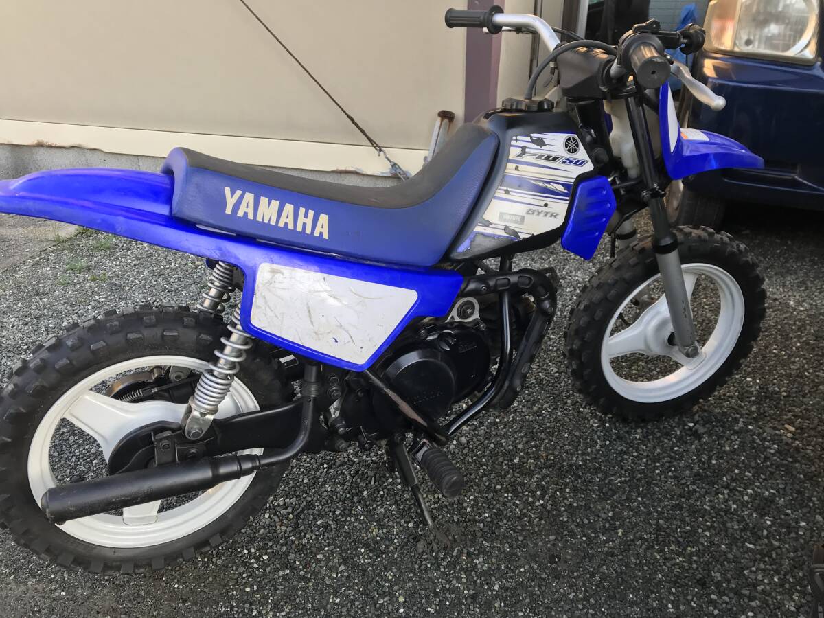 1000円売り切りYAMAHA PW50 程度良好　3PT 発送可能_画像3