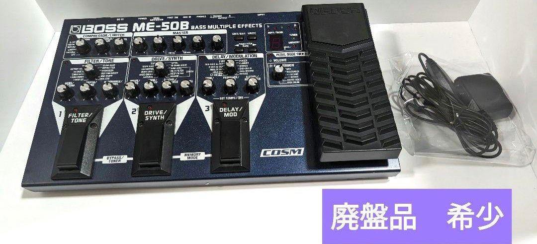 【希少】BOSS ベース用マルチエフェクター ME-50B 【廃盤品】