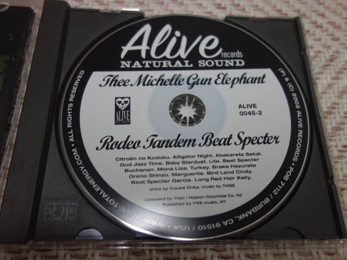 THEE MICHELLE GUN ELEPHANT 「Rodeo Tandem Beat Specter」 輸入盤の画像2