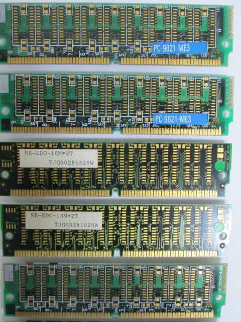メモリ PC-98 SIMM 23枚 まとめての画像9
