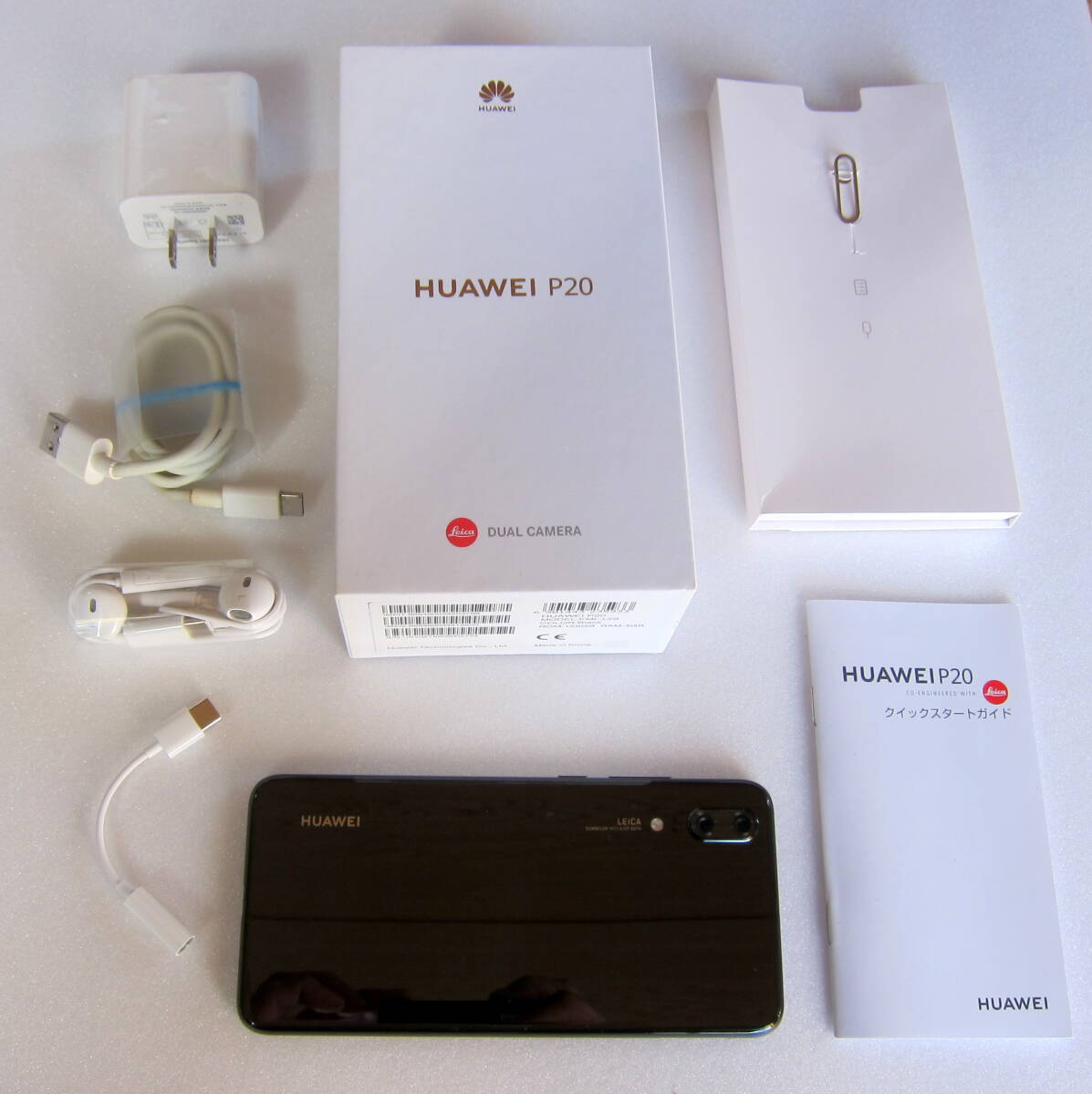 (送料無料)　HUAWEI P20【無印】SIMフリー　EML-L29　ミッドナイトブルー　RAM 4.0GB/ROM 128GB　映像出力対応　ライカ監修カメラ