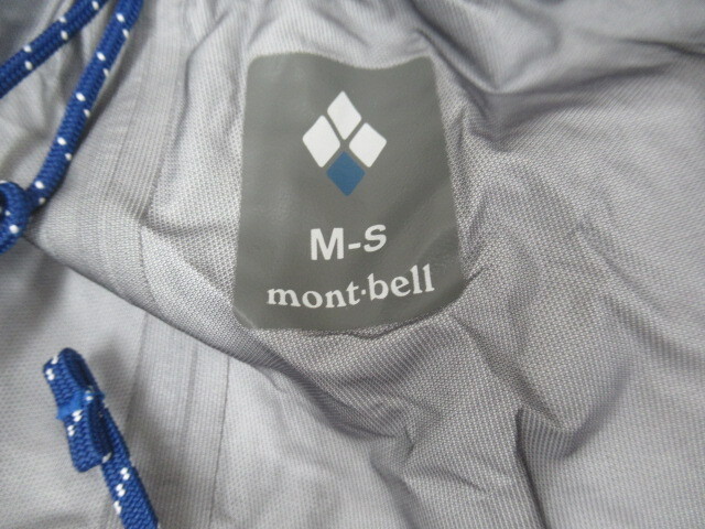 mont-bell ストームクルーザー パンツ モンベル アウトドア 登山 雨具/レインウェア 034182004の画像5
