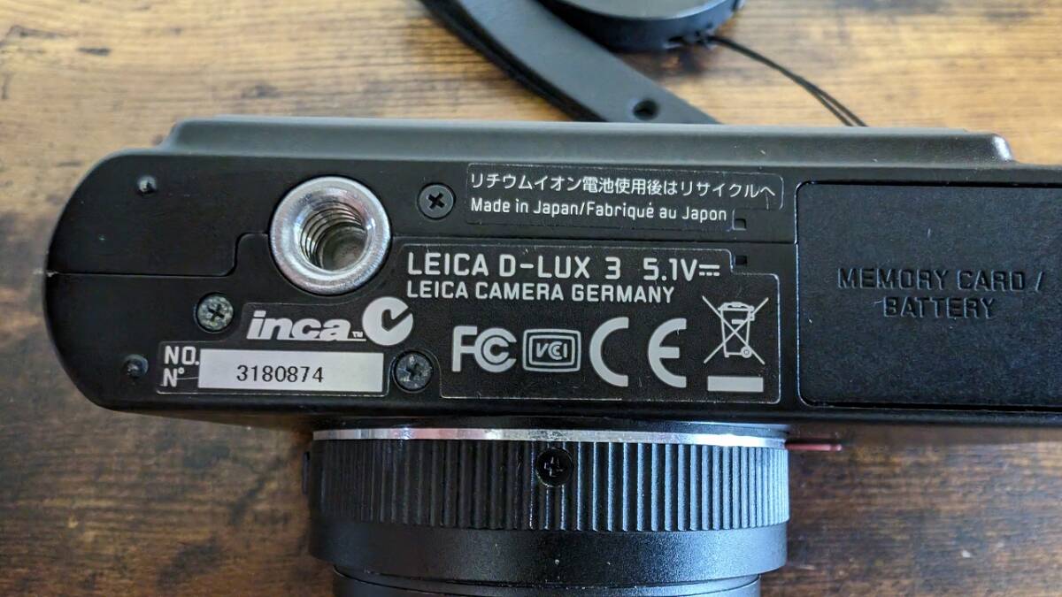 LEICA D-LUX 3 コンパクト デジタルカメラ 光学4倍ズーム レザーケース付き_画像6