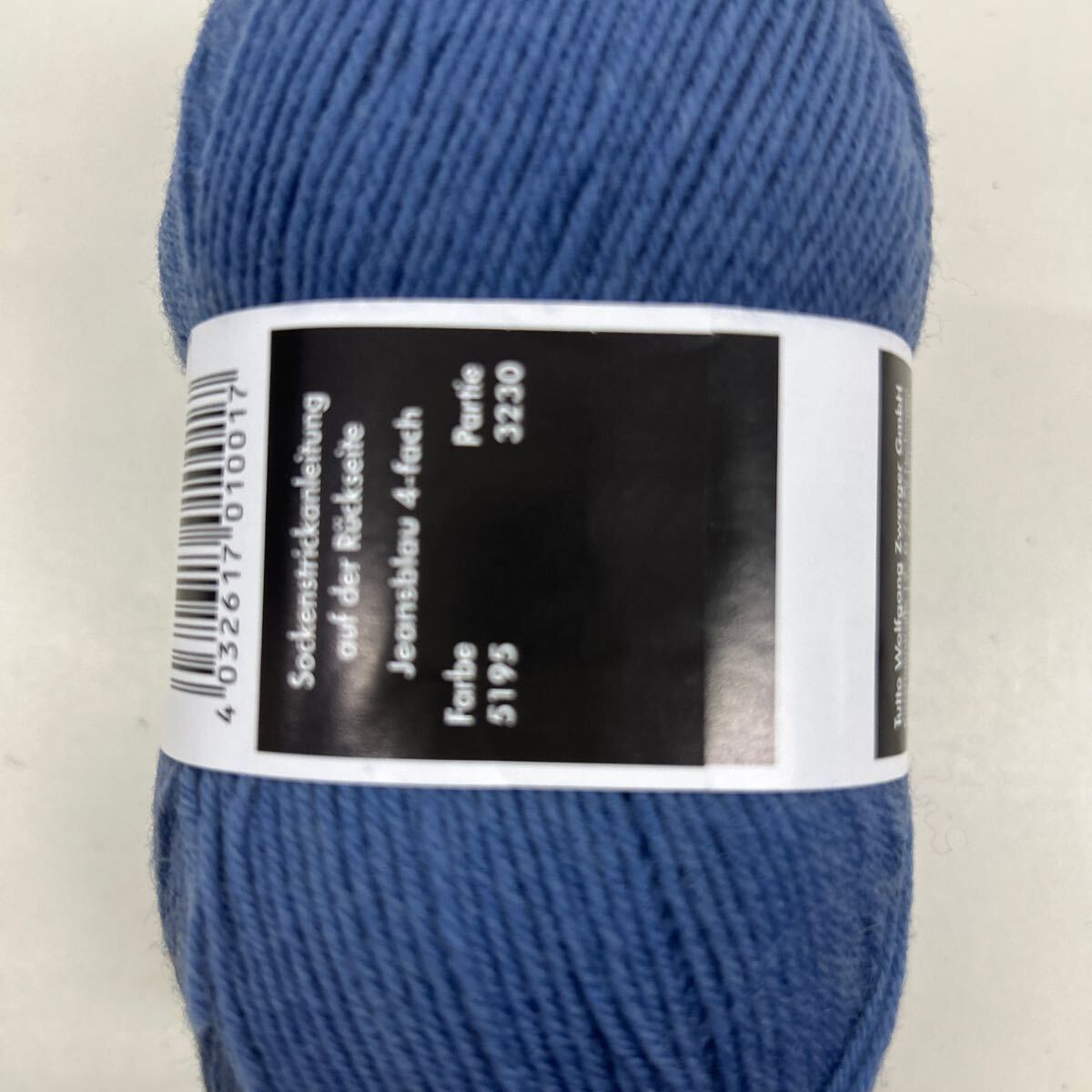 Opal UNI 単色　5195(Jeansblau) オパール　オパール毛糸　ソックヤーン　opal opal毛糸