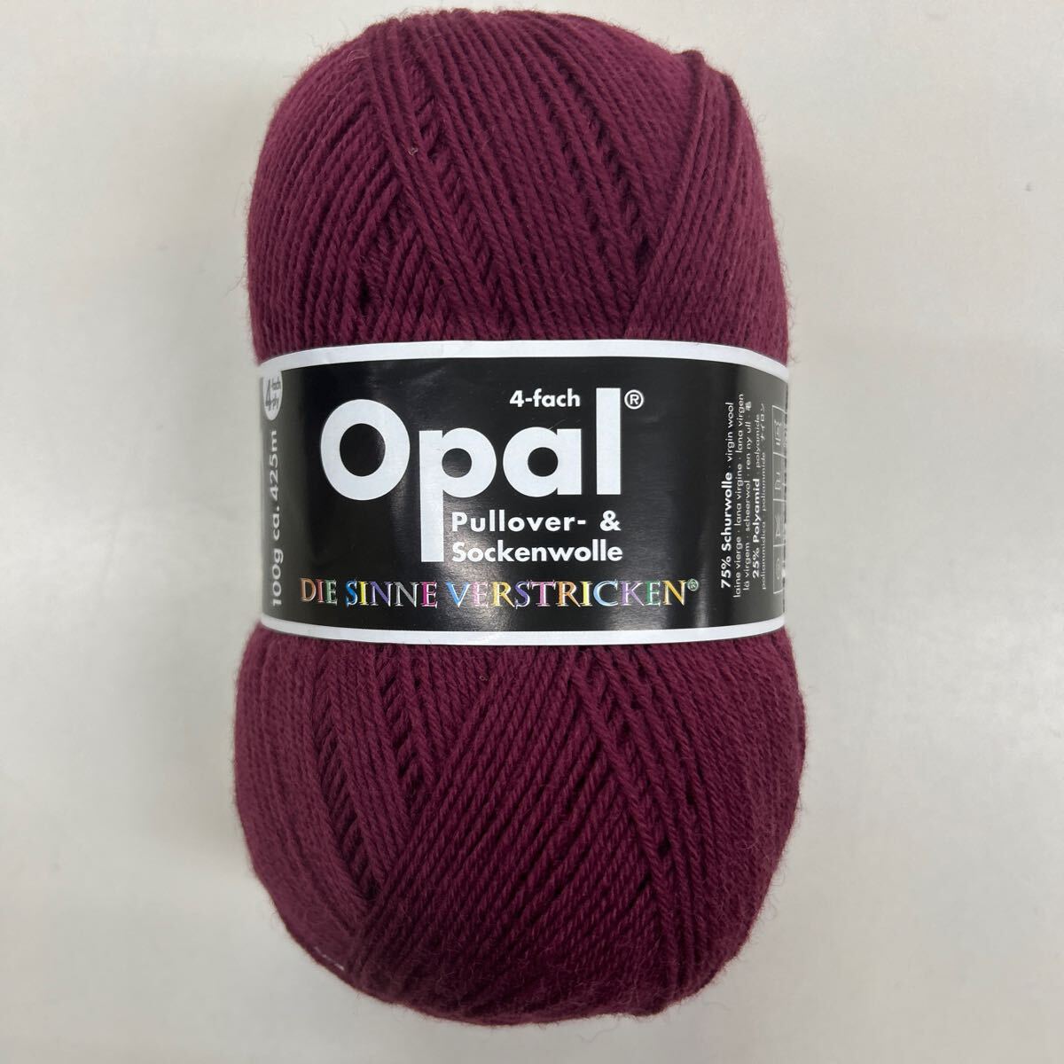 Opal UNI 単色　5196(Burgundy) オパール　オパール毛糸　ソックヤーン　opal opal毛糸