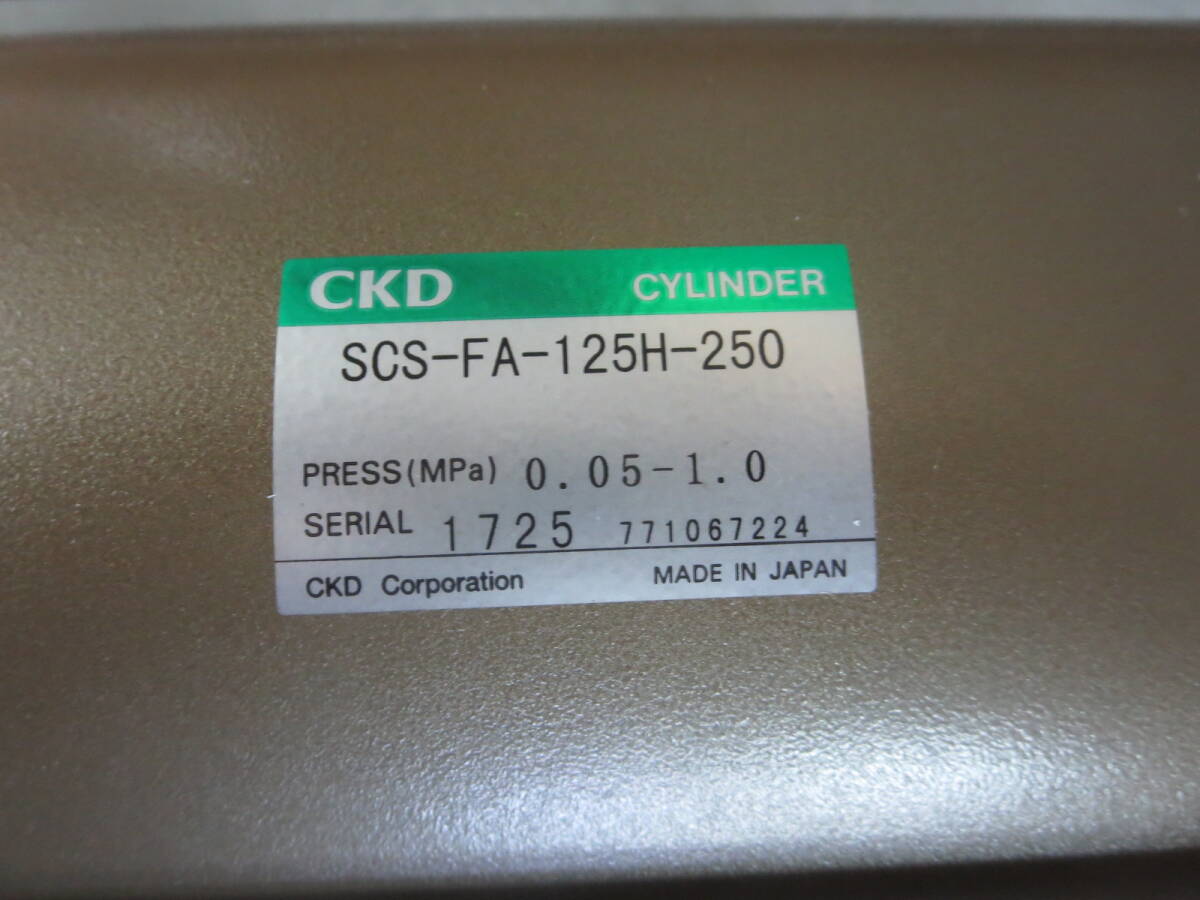 Yahoo!オークション - CKD 大口径 タイロッドシリンダー SCS-FA Yahoo!オークション - CKD 大口径 タイロッドシリンダー SCS-FA