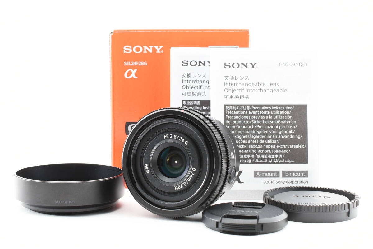 【美品】ソニー SONY FE 24mm F2.8 G SEL24F28G 元箱_画像1