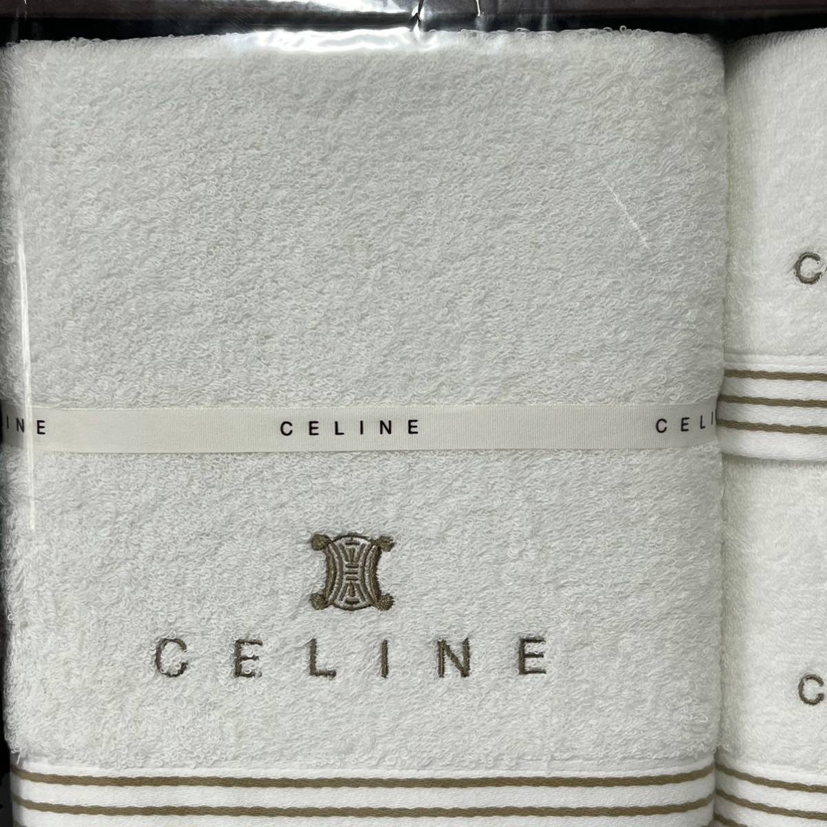 美品未使用　CELINE セリーヌ　バスタオル　フェイスタオル マカダムロゴ　2セット計５枚_画像4