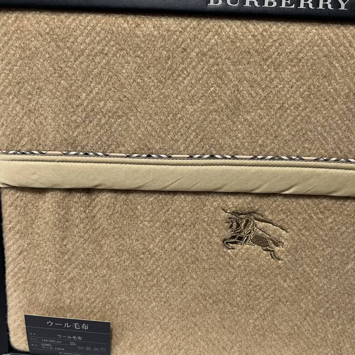美品未使用　BURBERRY バーバリー ウール毛布 ノバチェックライン　ベージュ　ホースロゴ　140×200cm