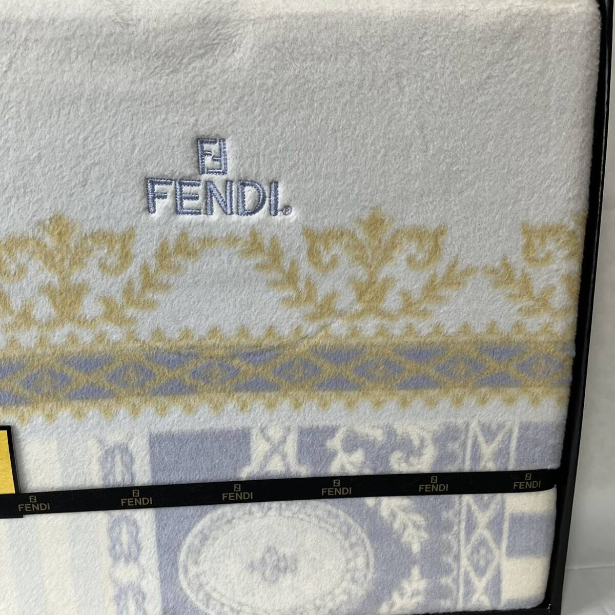 希少美品未使用　FENDI フェンディ　シルク混毛布　シルク50%　綿毛布　_画像5