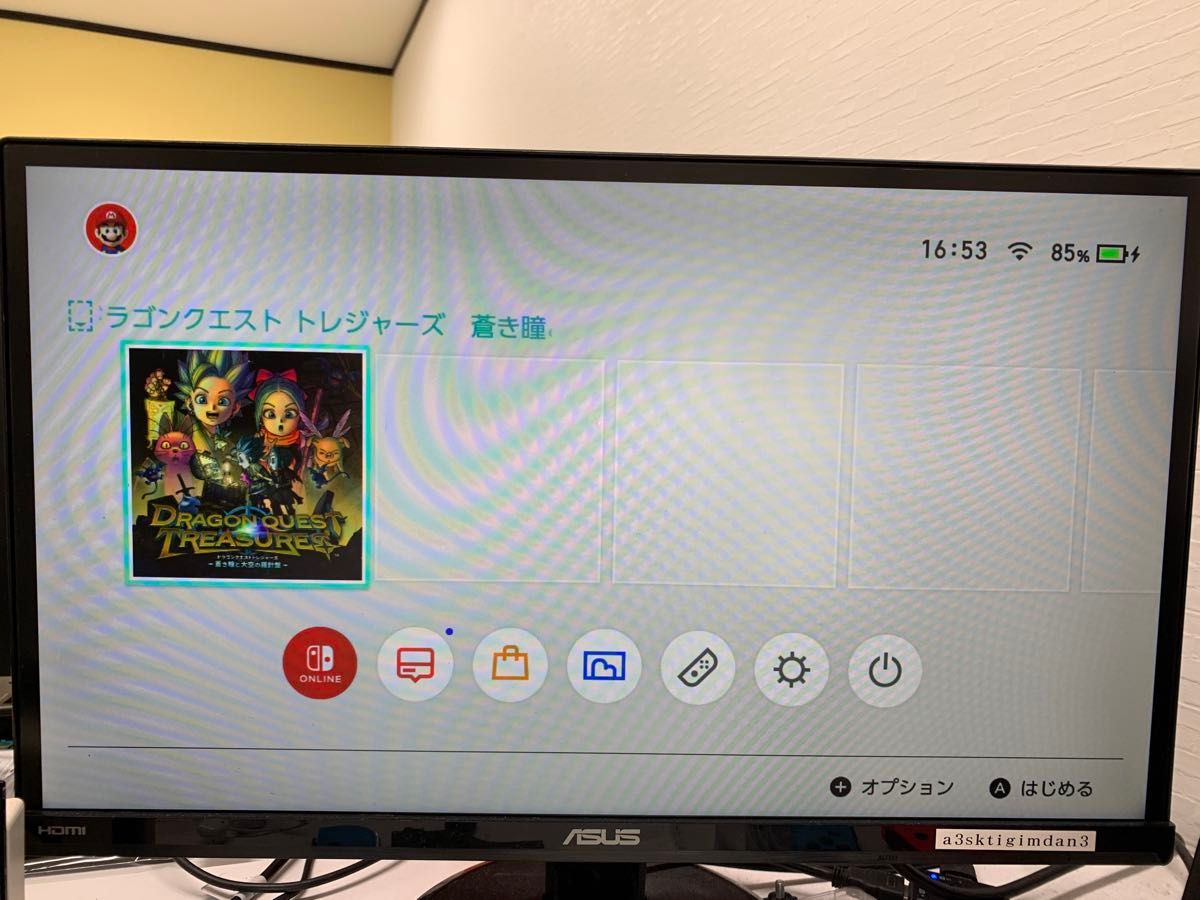 任天堂スイッチ Nintendo Switch 中古本体のみ 動作品［管理No.12308172］