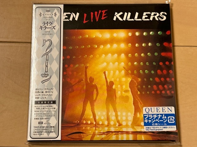 ■送料無料■生産限定盤 紙ジャケ【帯付CD】クイーン QUEEN / ライヴ・キラーズ Live Killers_画像1