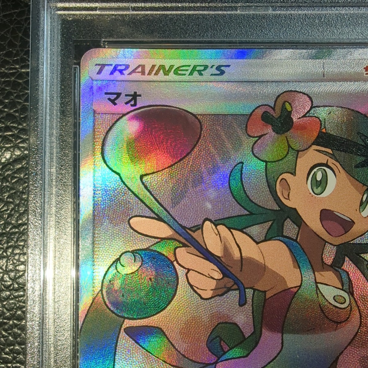 マオ SR PSA10 鑑定品 ポケモンカード ポケカ 055/050 sm2_画像3