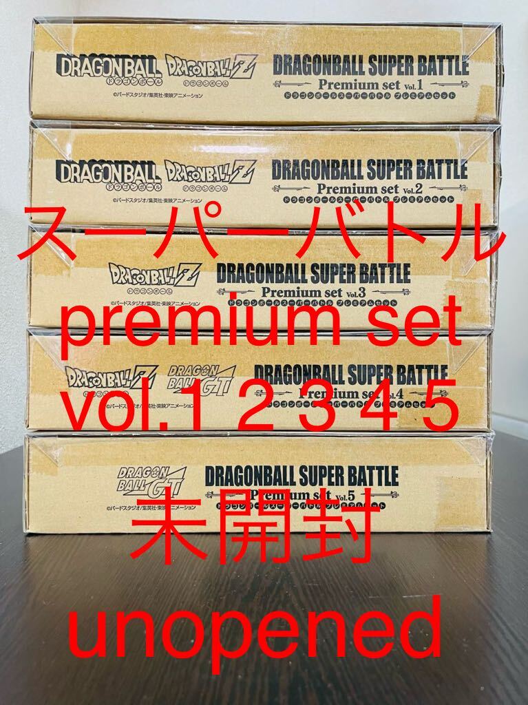 現代の臨床補綴 歯周治療をふまえた補綴治療/中村公雄(著者),宮内修平(著者),森田和子(著者),多田純夫(著者),藤井康伯(著者),重村宏(著者) - 歯科学 現代の臨床補綴 歯周治療をふまえた補綴治療/中村公雄(著者),宮内修平(著者),森田和子(著者),多田純夫(著者),藤井康伯(著者),重村宏(著者) - 歯科学