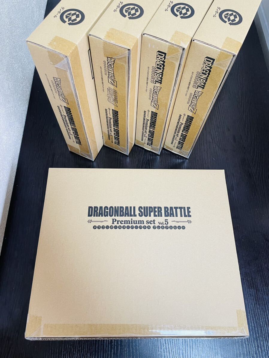 Yahoo!オークション - 即決 5種 BOX 未開封 unopened カードダス Yahoo!オークション - 即決 5種 BOX 未開封 unopened カードダス