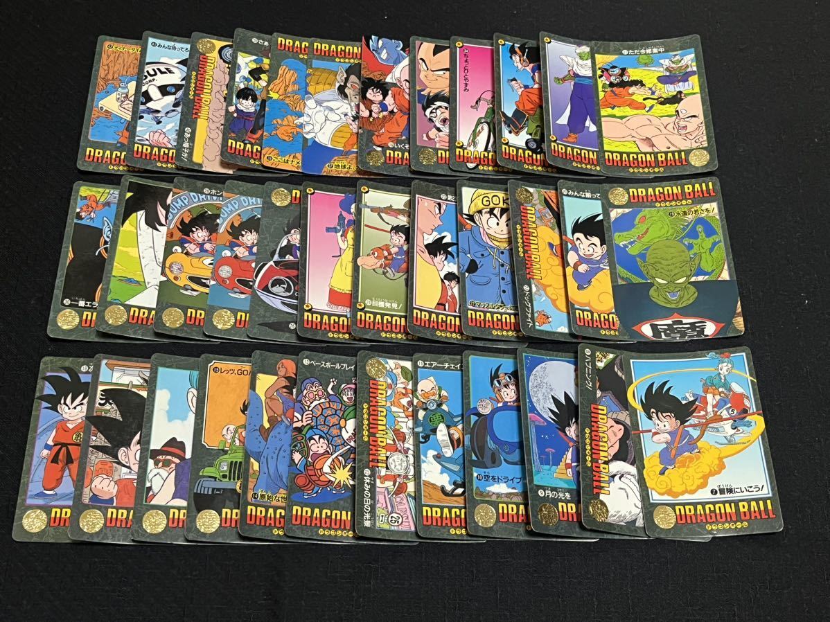  Dragon Ball Carddas visual приключения обычный comp 252 листов 