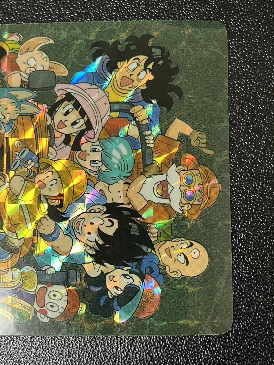 ドラゴンボールカードダス ビジュアルアドベンチャー 2弾 46 ドラゴンボールカードダス ビジュアルアドベンチャー 2弾 46