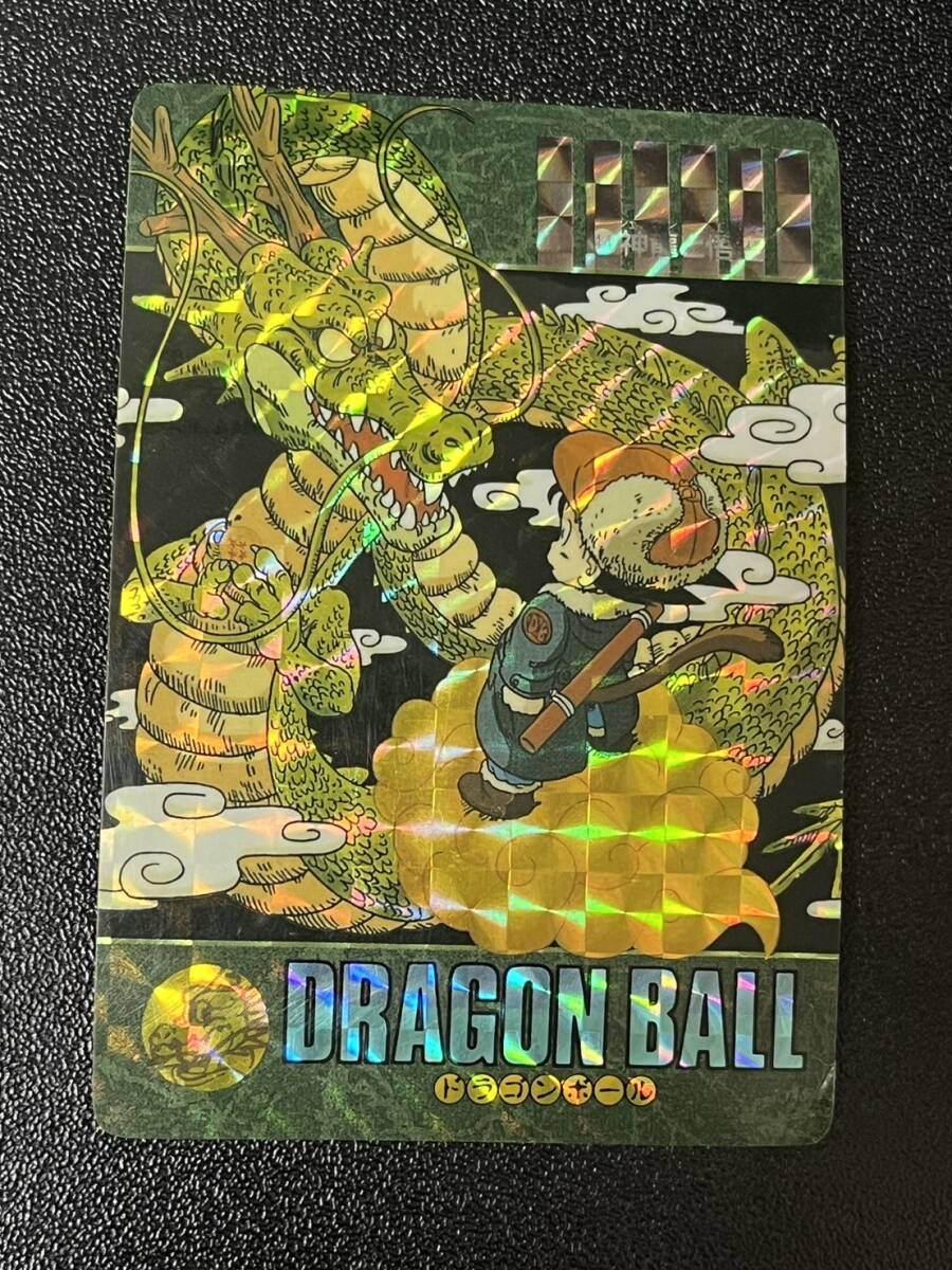TF J24 ドラゴンボール カードダス スーパーバトル パート18 No TF J24 ドラゴンボール カードダス スーパーバトル パート18 No