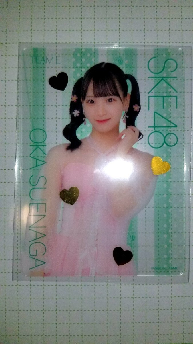  prompt decision end . Sakura flower special specification SKE48 32nd single love. tent gram team another Random clear trading card clear trading card 