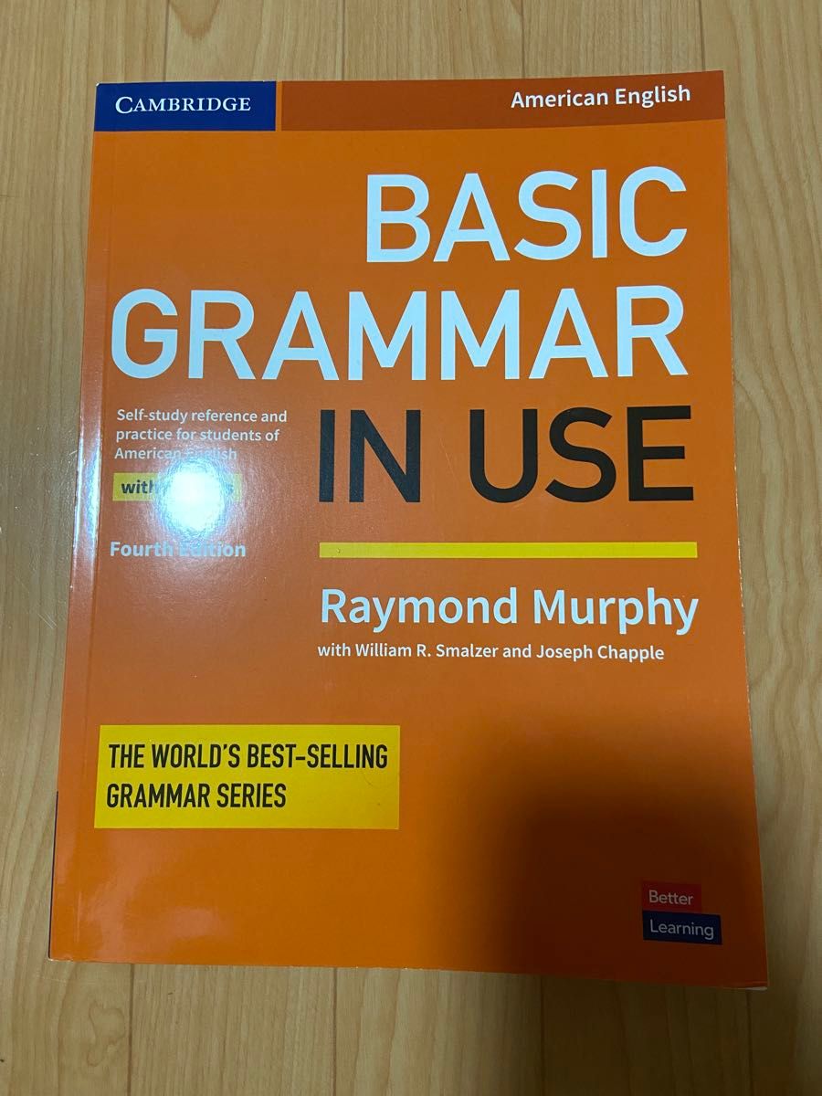 Basic Grammar in Use Students Book with Answers: Self-study 