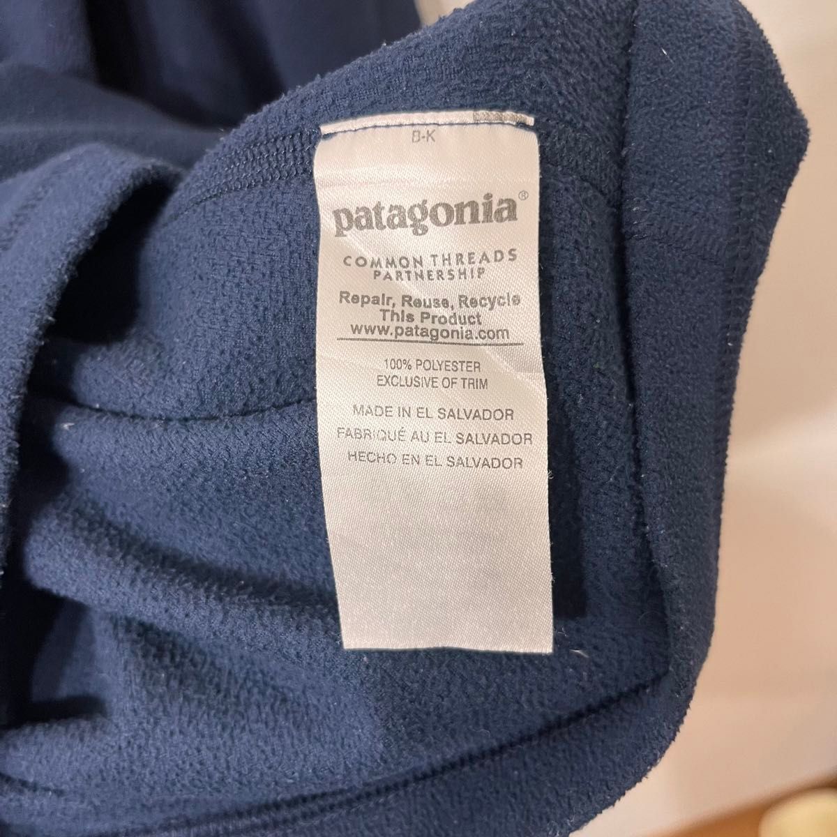 フリースジャケット　パタゴニア　Patagonia M  フリース　ジップアップ　 古着