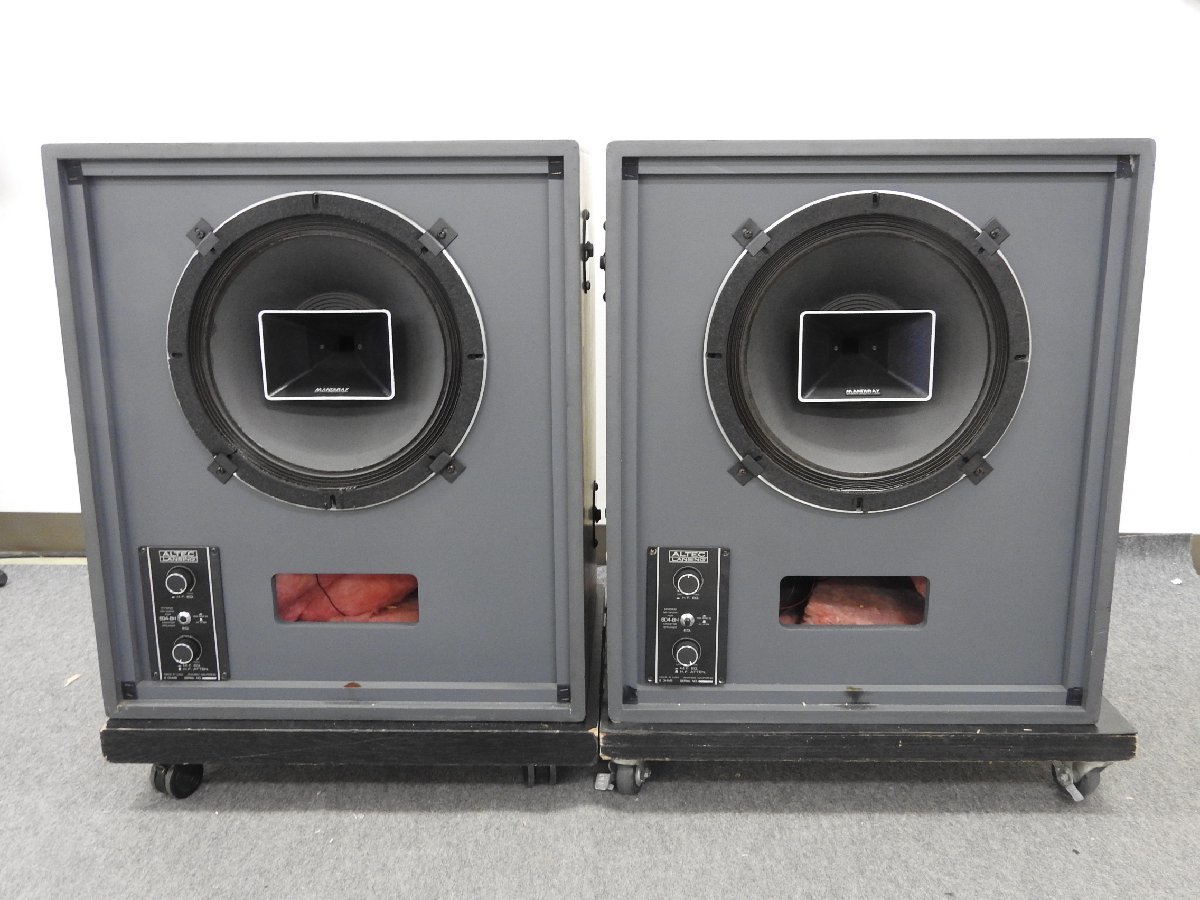 Yahoo!オークション - ALTEC LANSING アルテック 604-8H Yahoo!オークション - ALTEC LANSING アルテック 604-8H