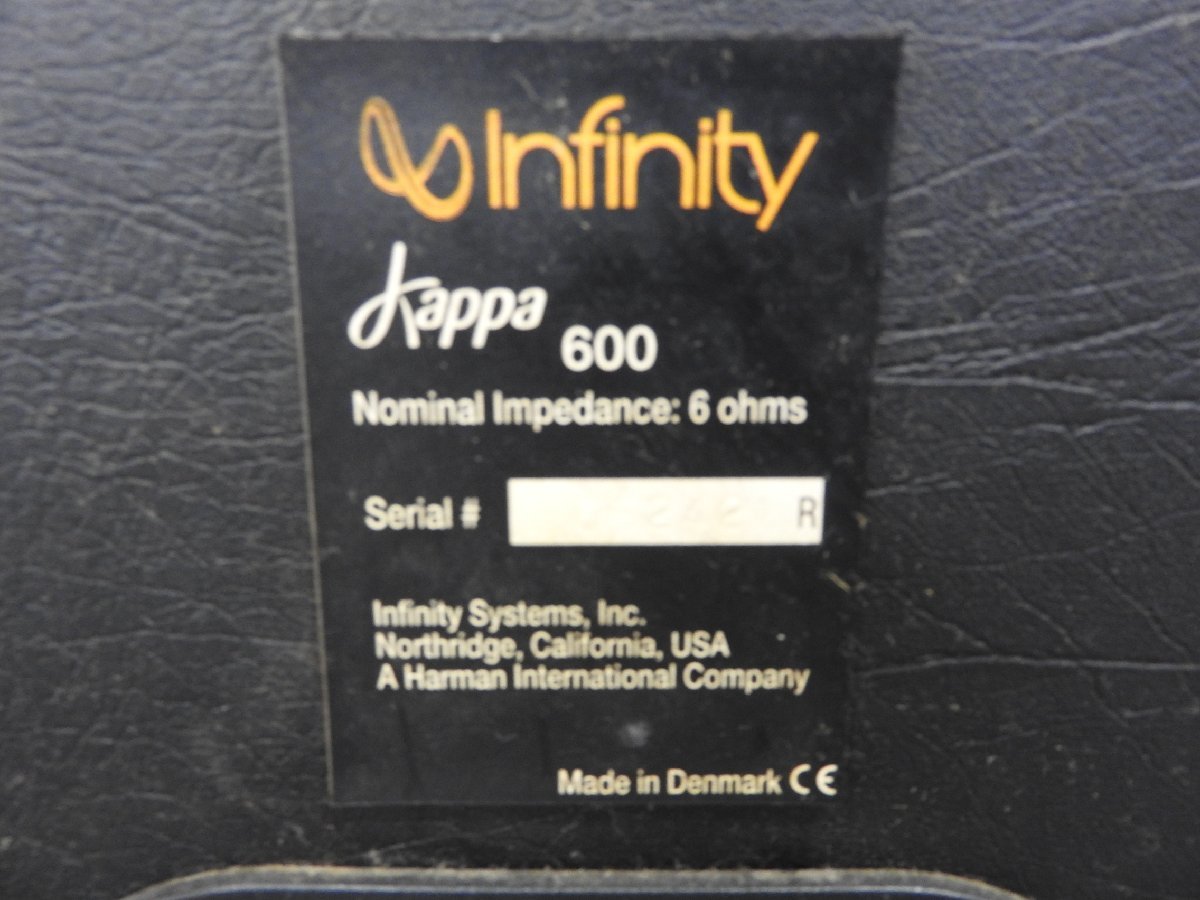 ☆ Infinity インフィニティ Kappa600 スピーカーペア ☆中古☆_画像8