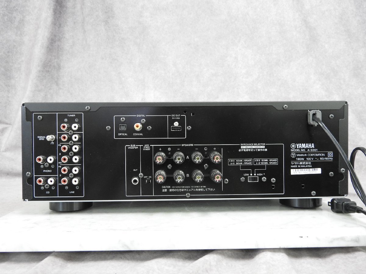 ☆YAMAHA ヤマハ プリメインアンプ A-S301 ☆中古☆_画像5