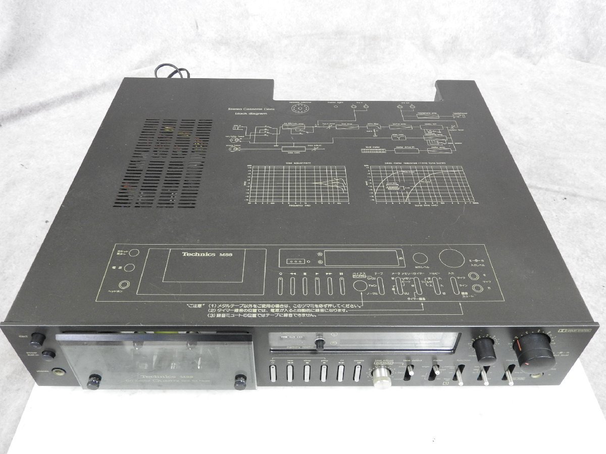 Yahoo!オークション - Technics テクニクス RS-M88 カセット Yahoo!オークション - Technics テクニクス RS-M88 カセット