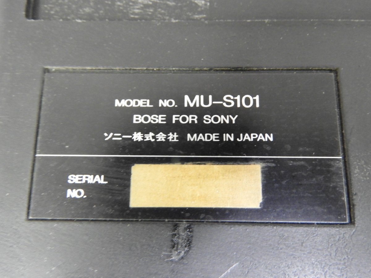 ☆ BOSE ボーズ MU-S101 スピーカー ☆中古☆_画像10