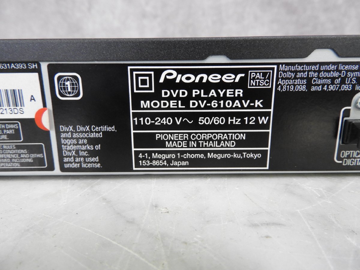 ☆ Pioneer パイオニア DV-610AV-K DVDプレーヤー ☆中古☆_画像8