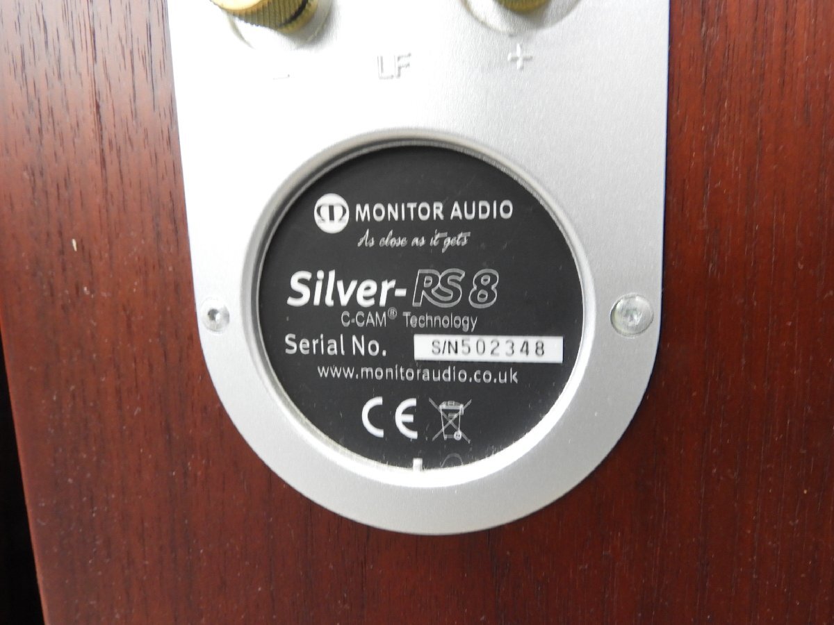 ☆ MONITOR AUDIO モニターオーディオ Silver-RS8 スピーカーペア ☆中古☆_画像9