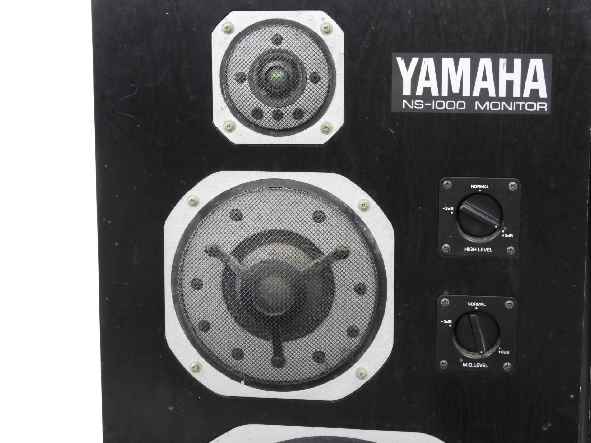 ☆ YAMAHA ヤマハ NS-1000M スピーカーペア ☆中古☆_画像5