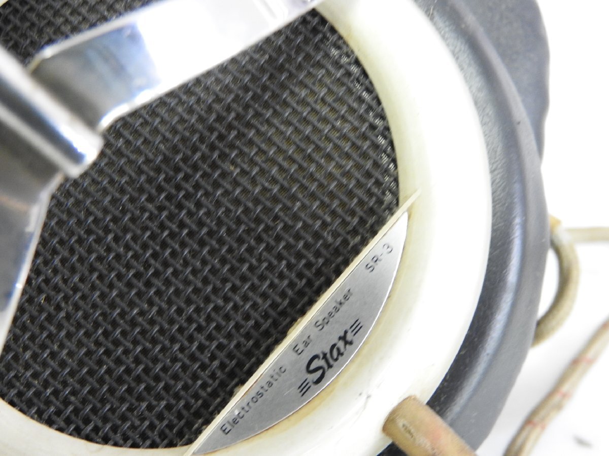 ☆ STAX スタックス SR-3 SRD-5 ヘッドフォン アダプター セット ☆ジャンク☆_画像9