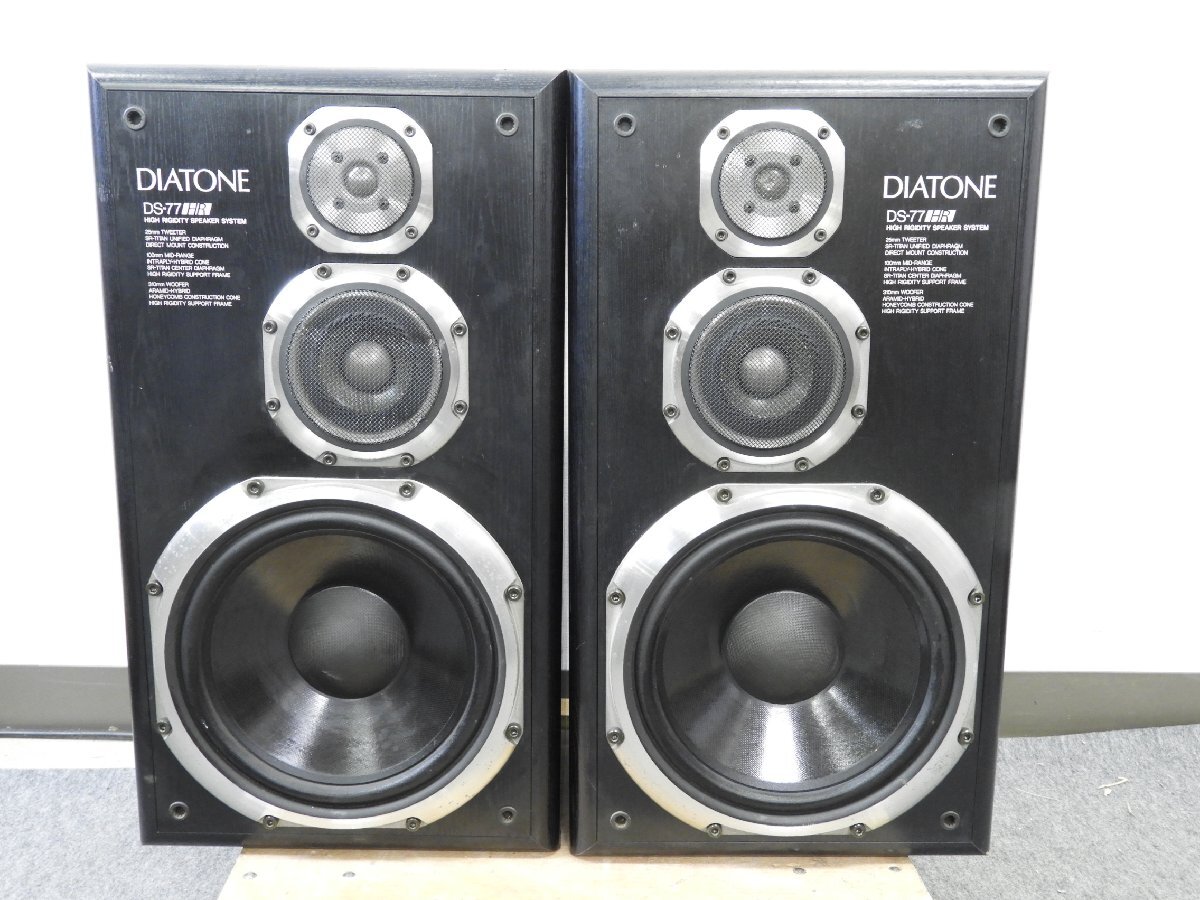 Yahoo!オークション - DIATONE ダイヤトーン スピーカーペア DS Yahoo!オークション - DIATONE ダイヤトーン スピーカーペア DS