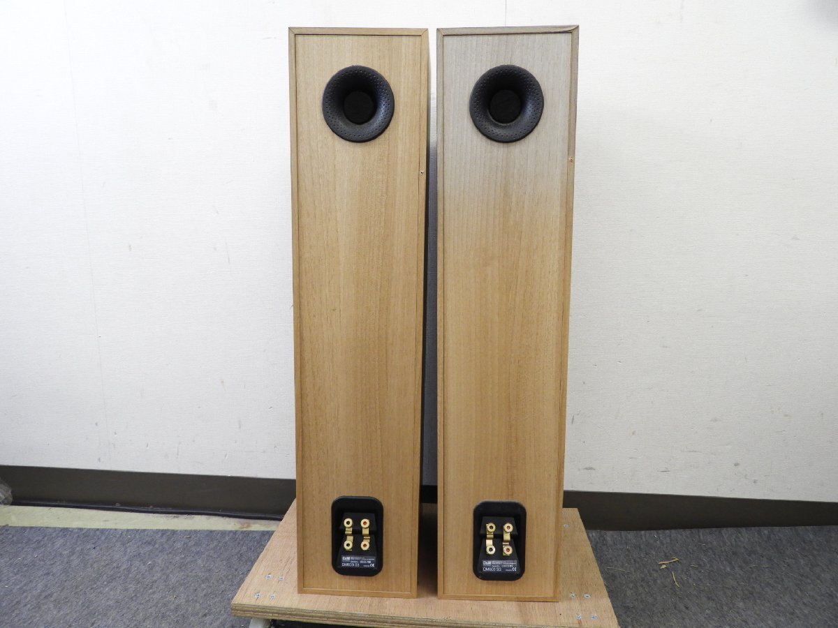 ☆Bowers & Wilkins B&W バウワース アンド ウィルキンス DM 603 S3 スピーカーペア ☆中古☆の画像7