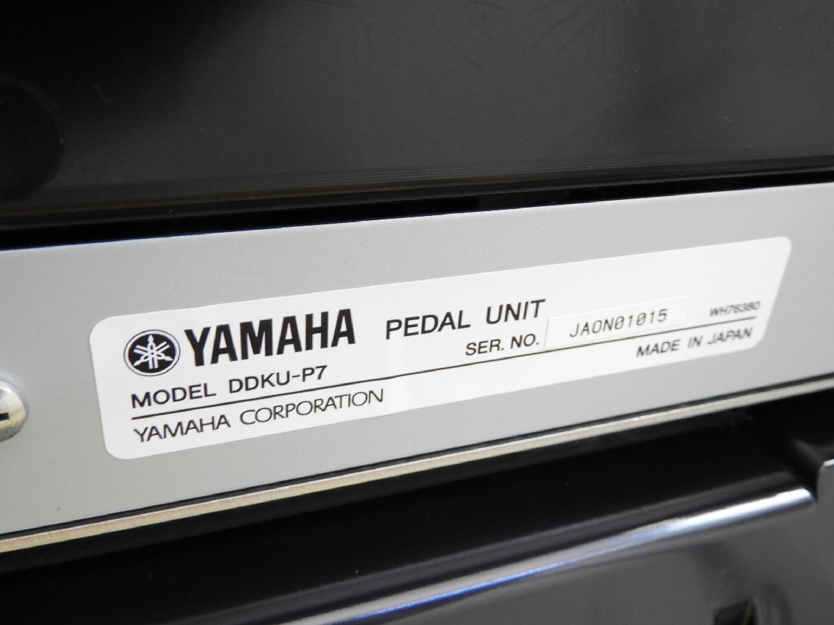 ☆ YAMAHA ヤマハ D-DECK DDK-7 Ver.1.04 エレクトーン ☆中古☆の画像9