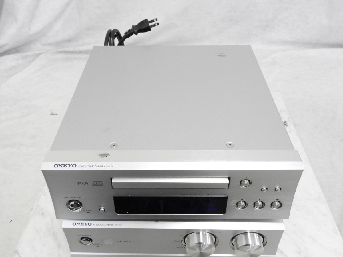 ☆ ONKYO オンキョー C-733 CDプレーヤー / A-933 アンプ 2台セット ☆中古☆_画像5